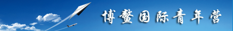 广告1