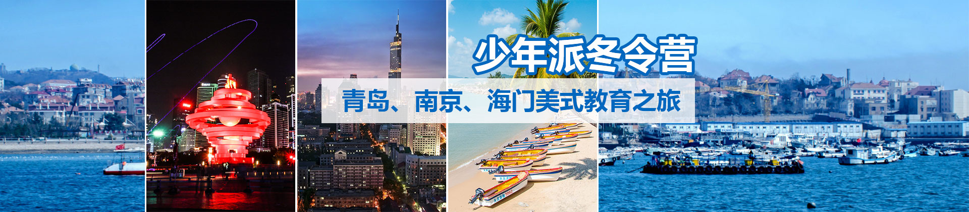 广告五
