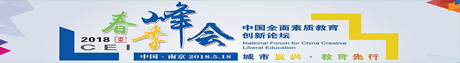 广告2