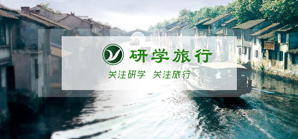 上海市教育委员会关于印发《上海市校外教育工作发展规划（2009-2020年）（试行）》的通知